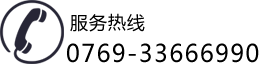 九游会
